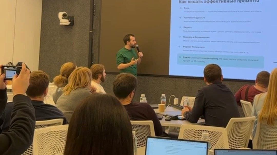 Командная работа во время обучения ИИ